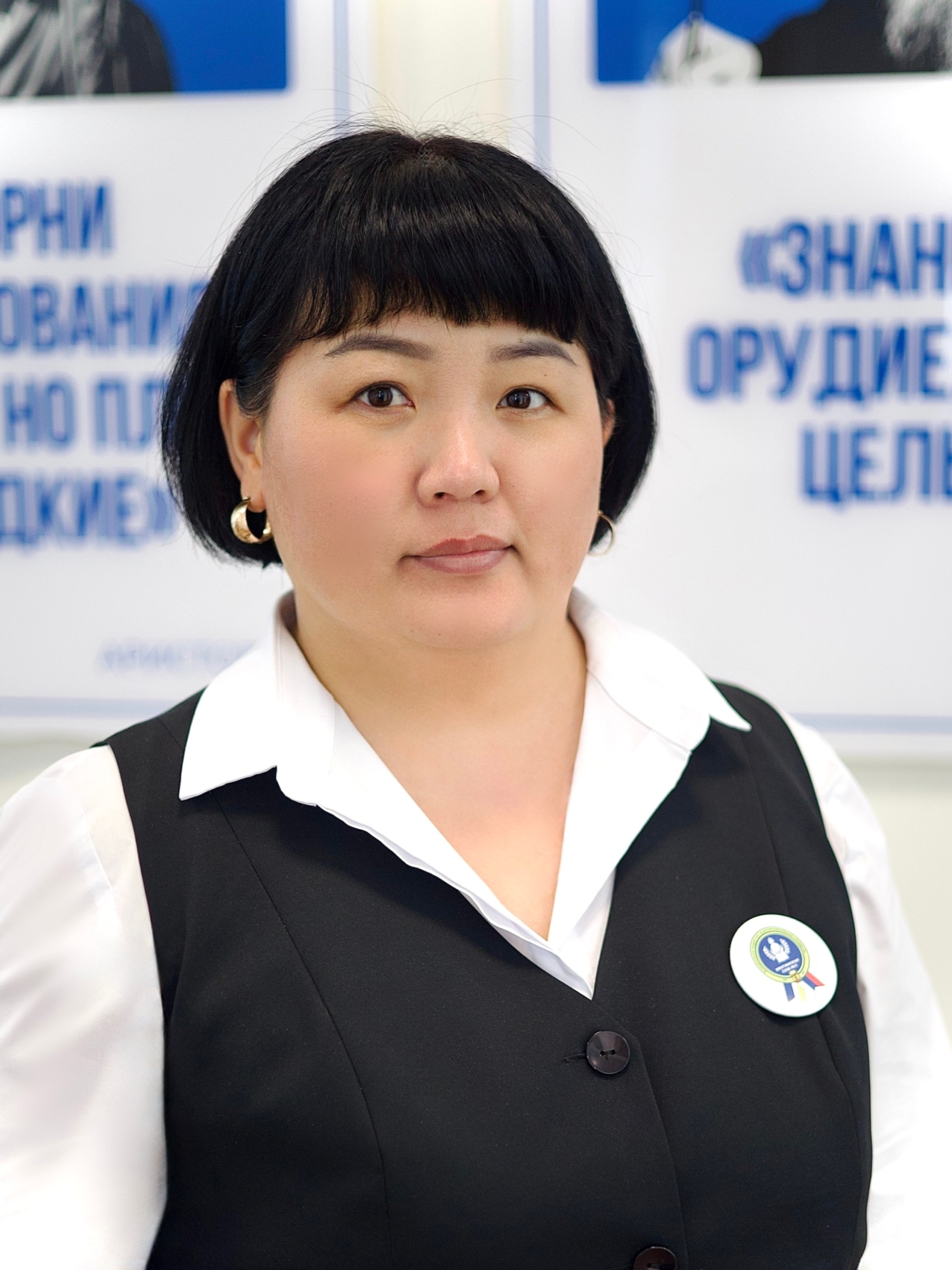 Цоктоева Бальжима Батомункуевна Цоктоева Бальжима Батомункуевна.