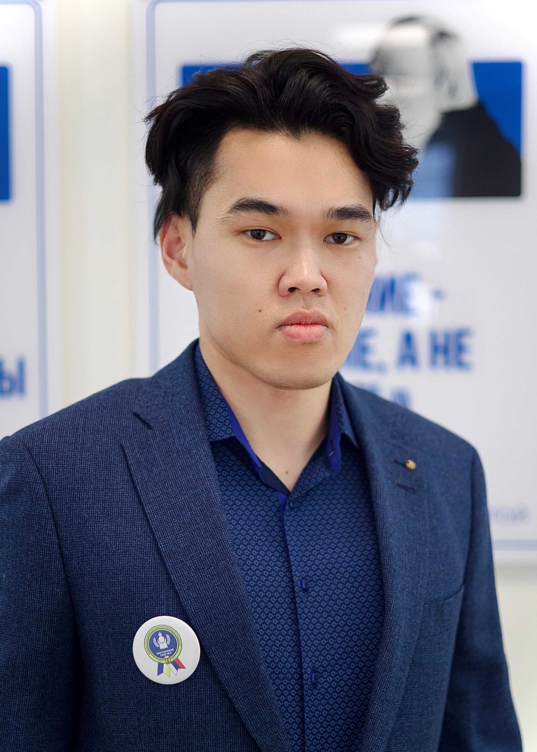 Бадмаев Алдар Аюшеевич Бадмаев Алдар Аюшеевич.