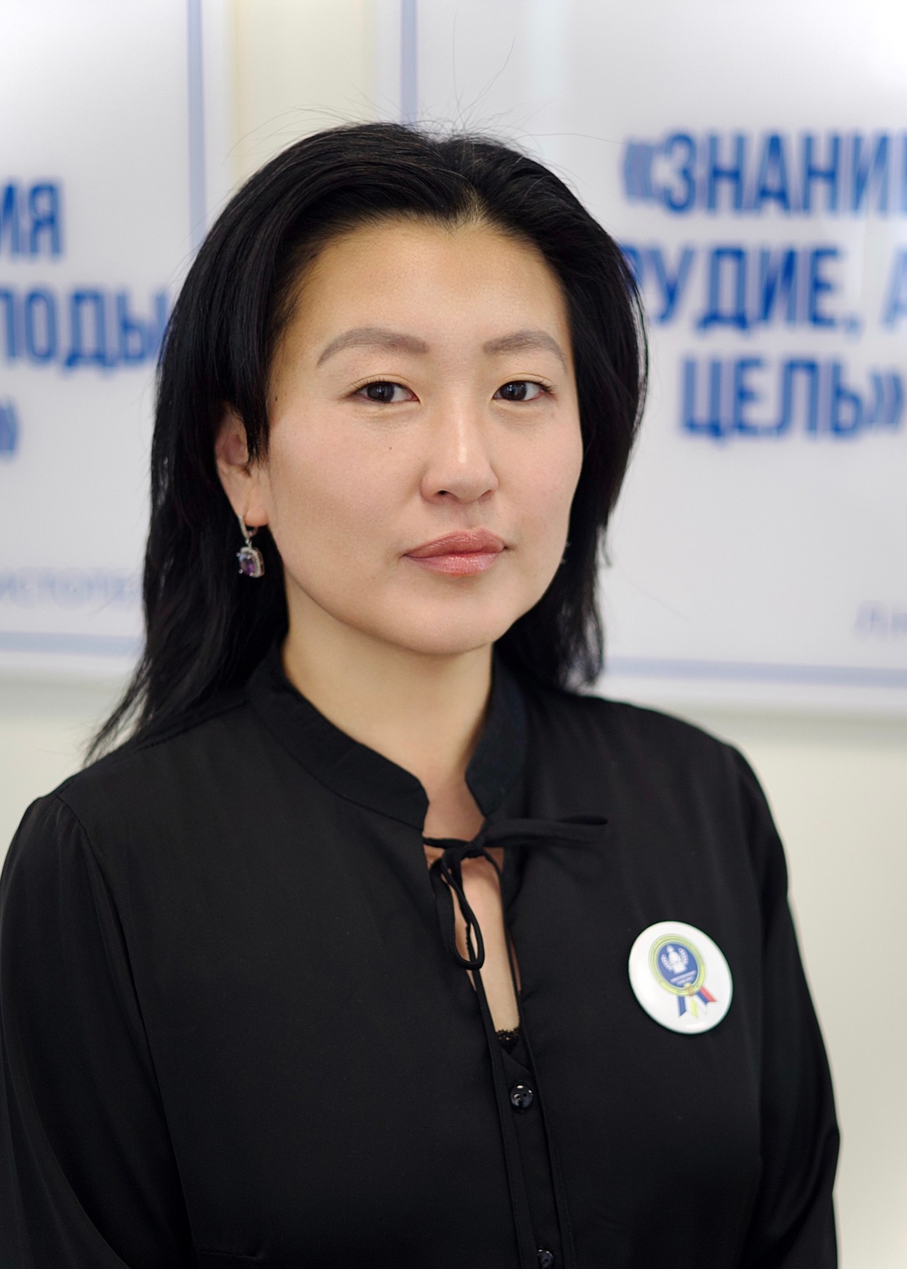Третьякова Дарья Александровна Третьякова Дарья Александровна.