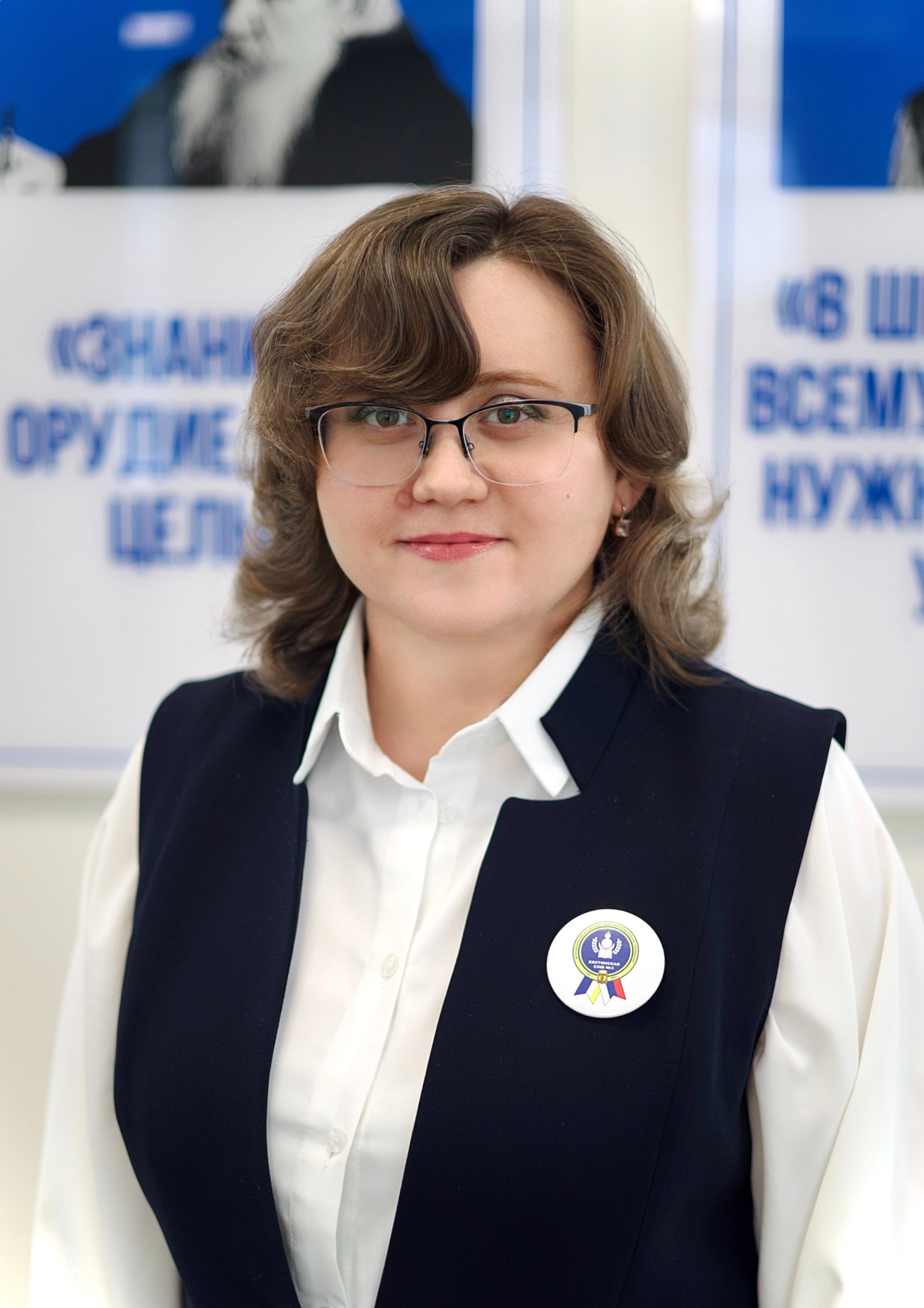 Овсянкина Наталья Николаевна Овсянкина Наталья Николаевна.