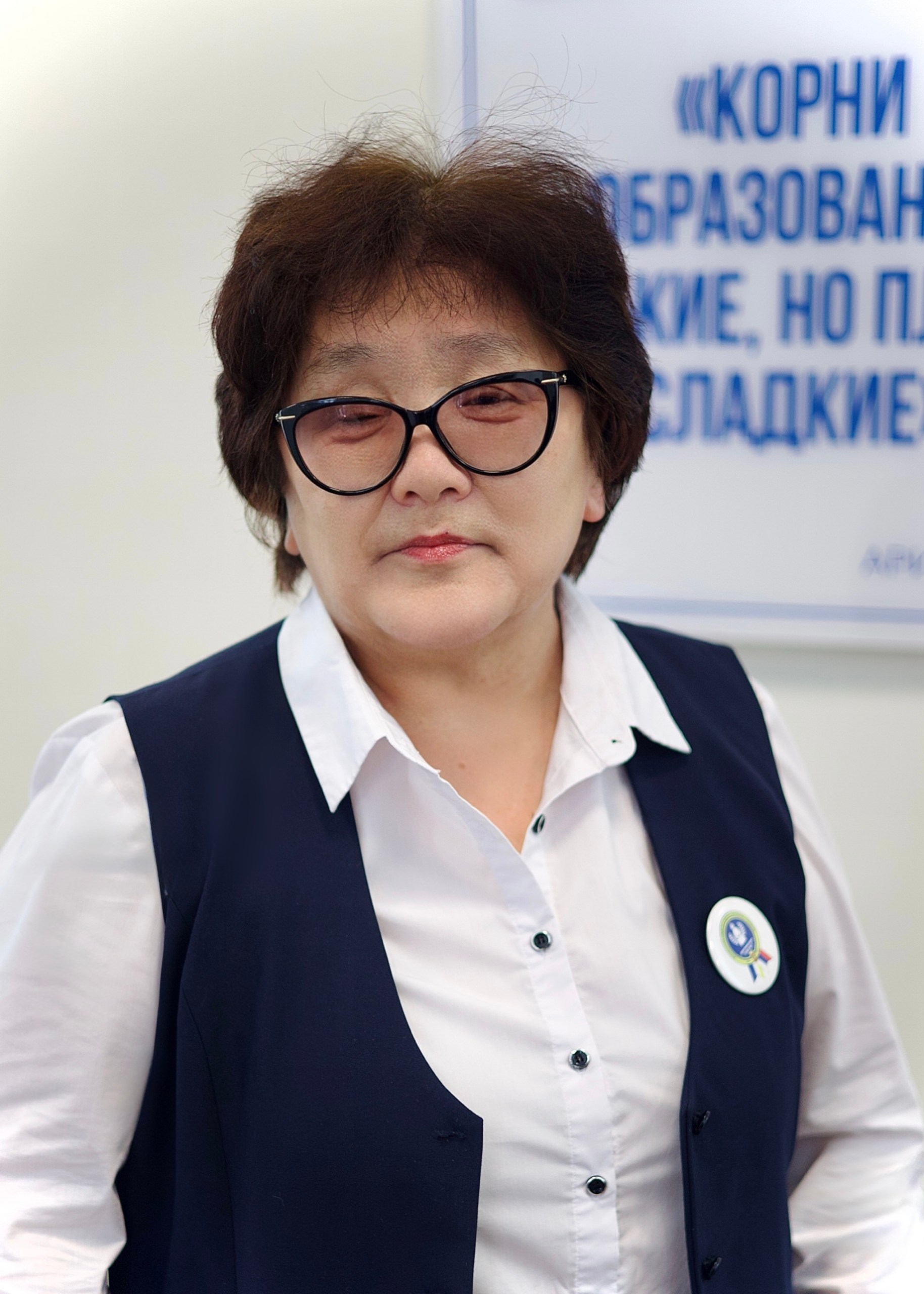 Батуева Татьяна Намсараевна Батуева Татьяна Намсараевна.