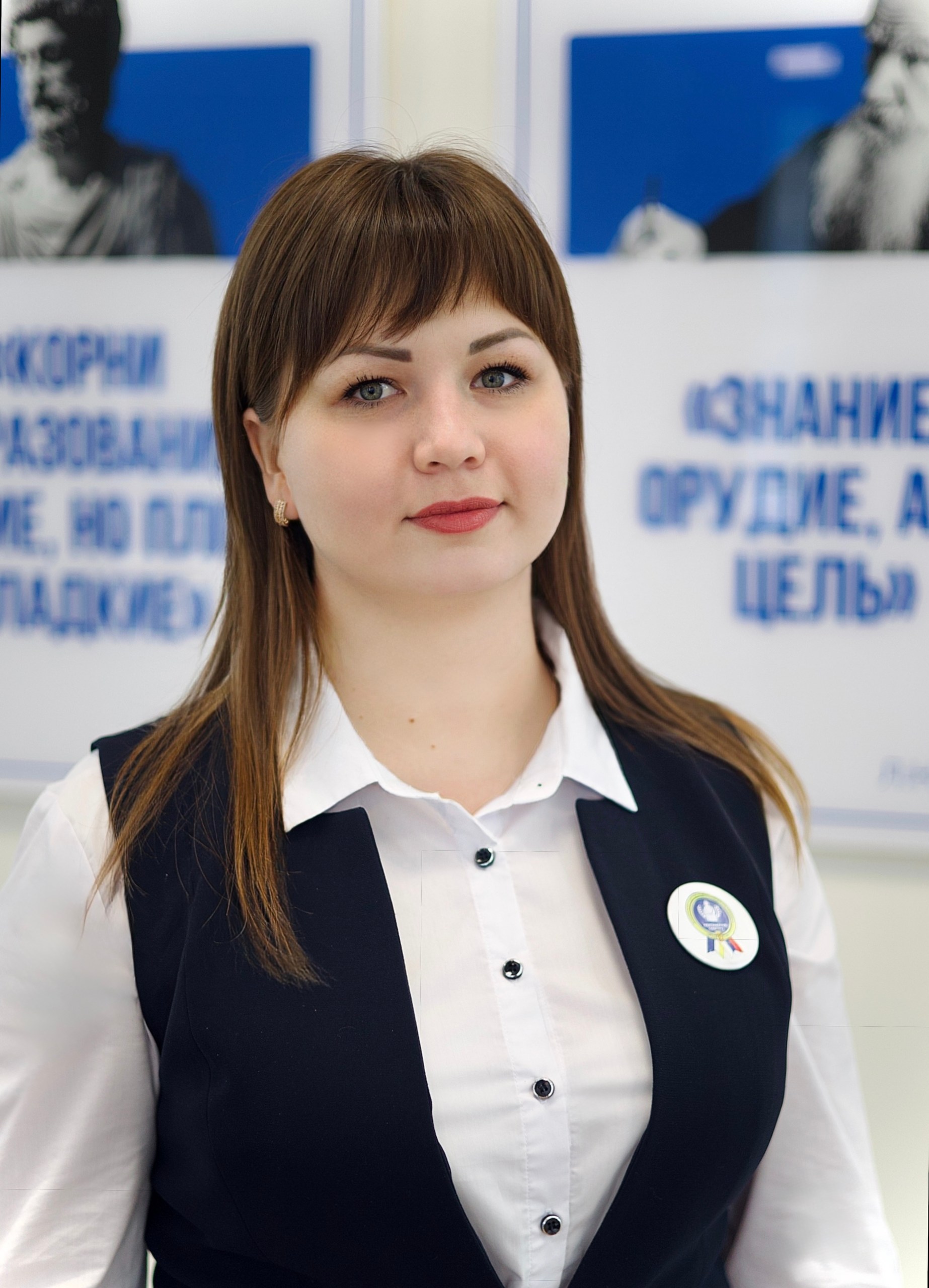 Буракова Юлия Николаевна Буракова Юлия Николаевна.