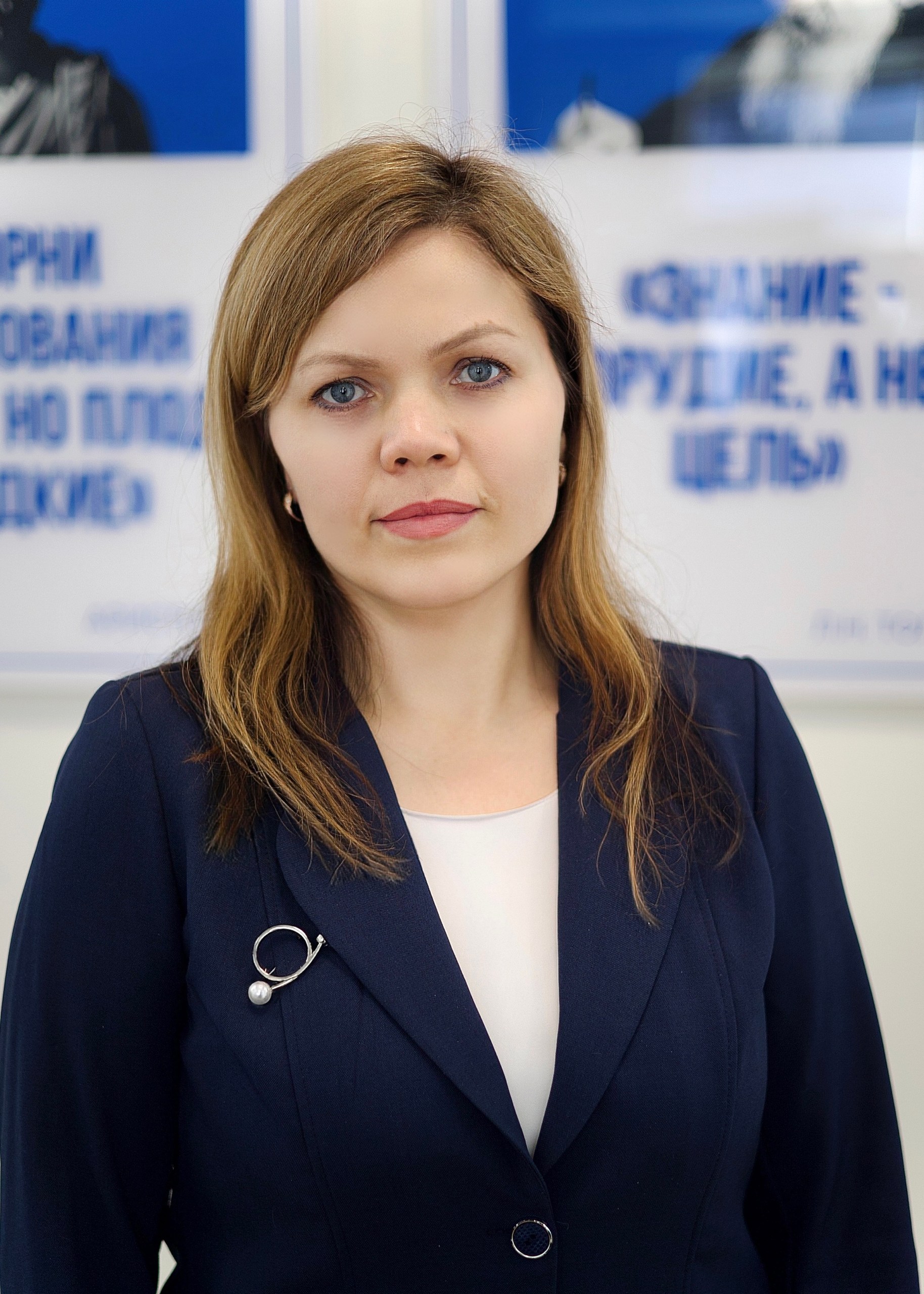 Зимирева Татьяна Иннокентьевна Зимирева Татьяна Иннокентьевна.
