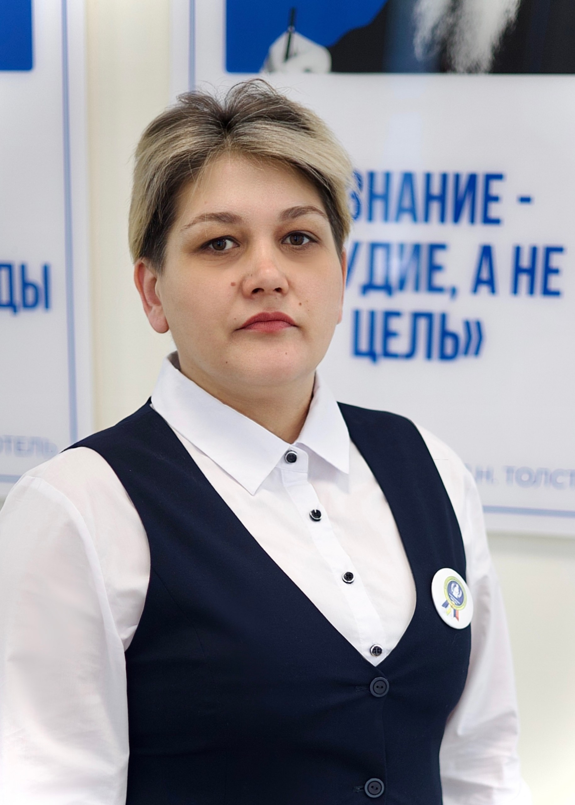 Егорова Мария Ивановна Егорова Мария Ивановна.